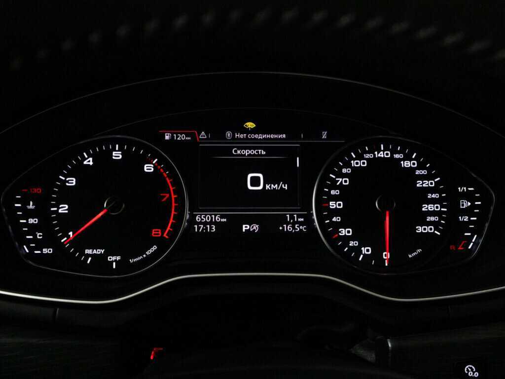 Купить Ауди А4, 2017, 65 015 км.. Фото: #11