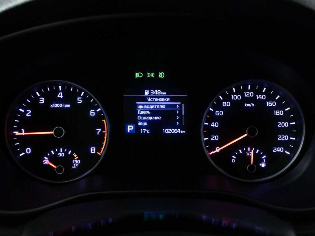 Купить Киа Спортейдж, 2019, 102 058 км.. Фото: #11