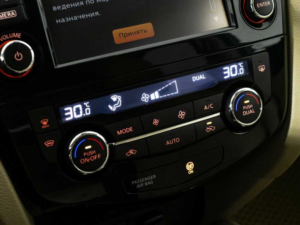 Купить Ниссан Икс-Трейл, 2018, 93 188 км.. Фото: #17