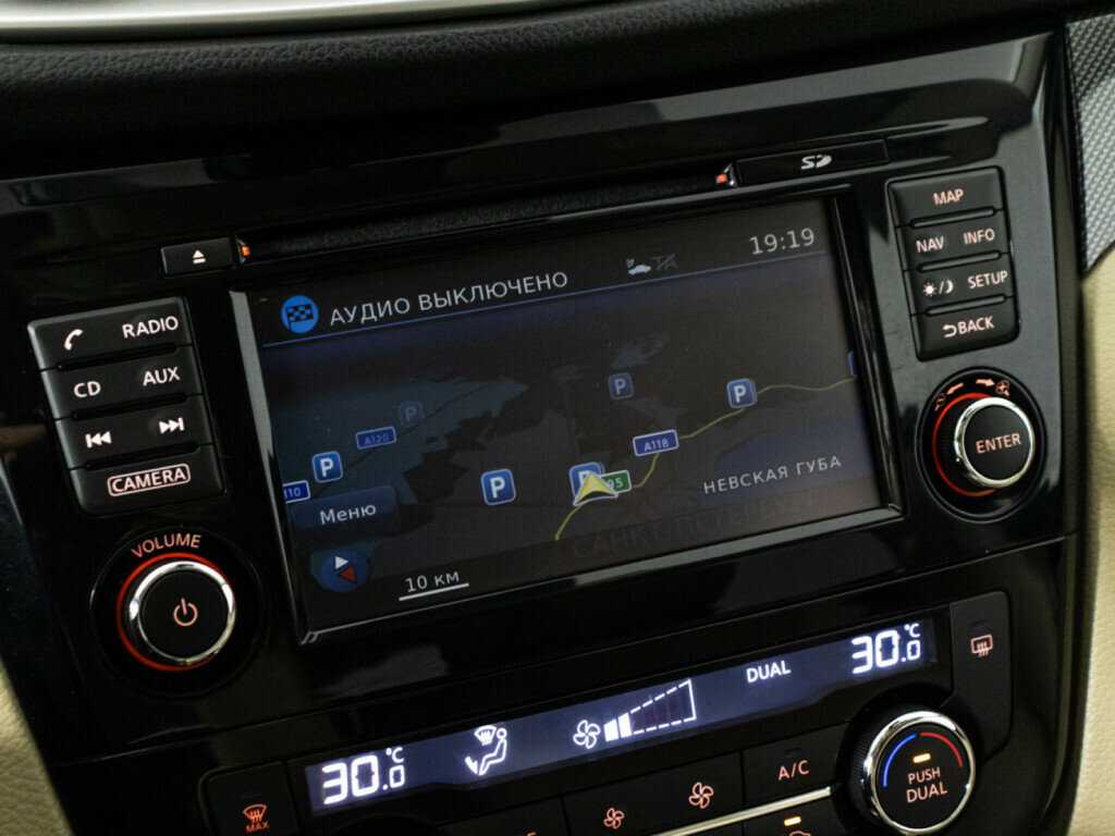 Купить Ниссан Икс-Трейл, 2018, 93 188 км.. Фото: #20