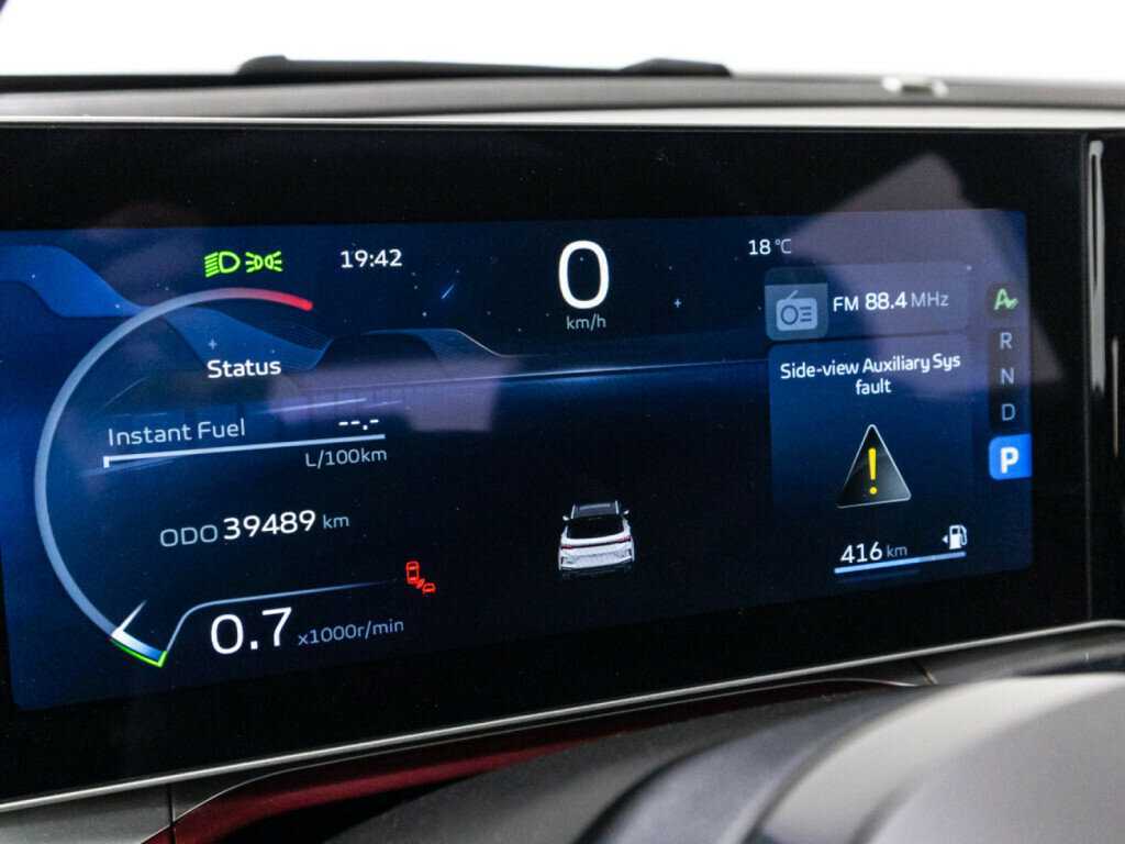 Купить Джили Кулрэй, 2023, 39 487 км.. Фото: #11