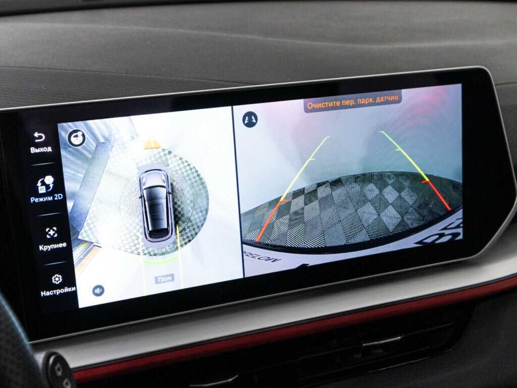 Купить Джили Кулрэй, 2023, 39 487 км.. Фото: #18