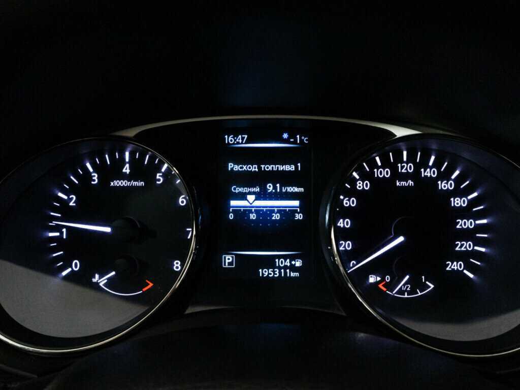 Купить Ниссан Икс-Трейл, 2015, 195 310 км.. Фото: #11