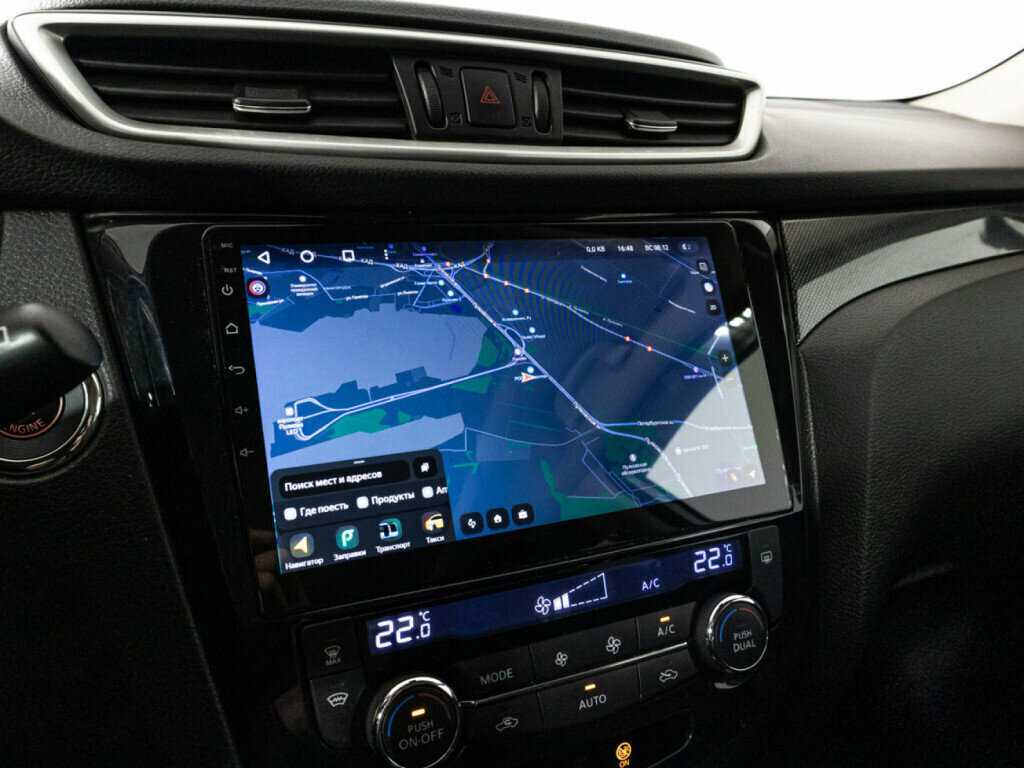 Купить Ниссан Икс-Трейл, 2015, 195 310 км.. Фото: #15