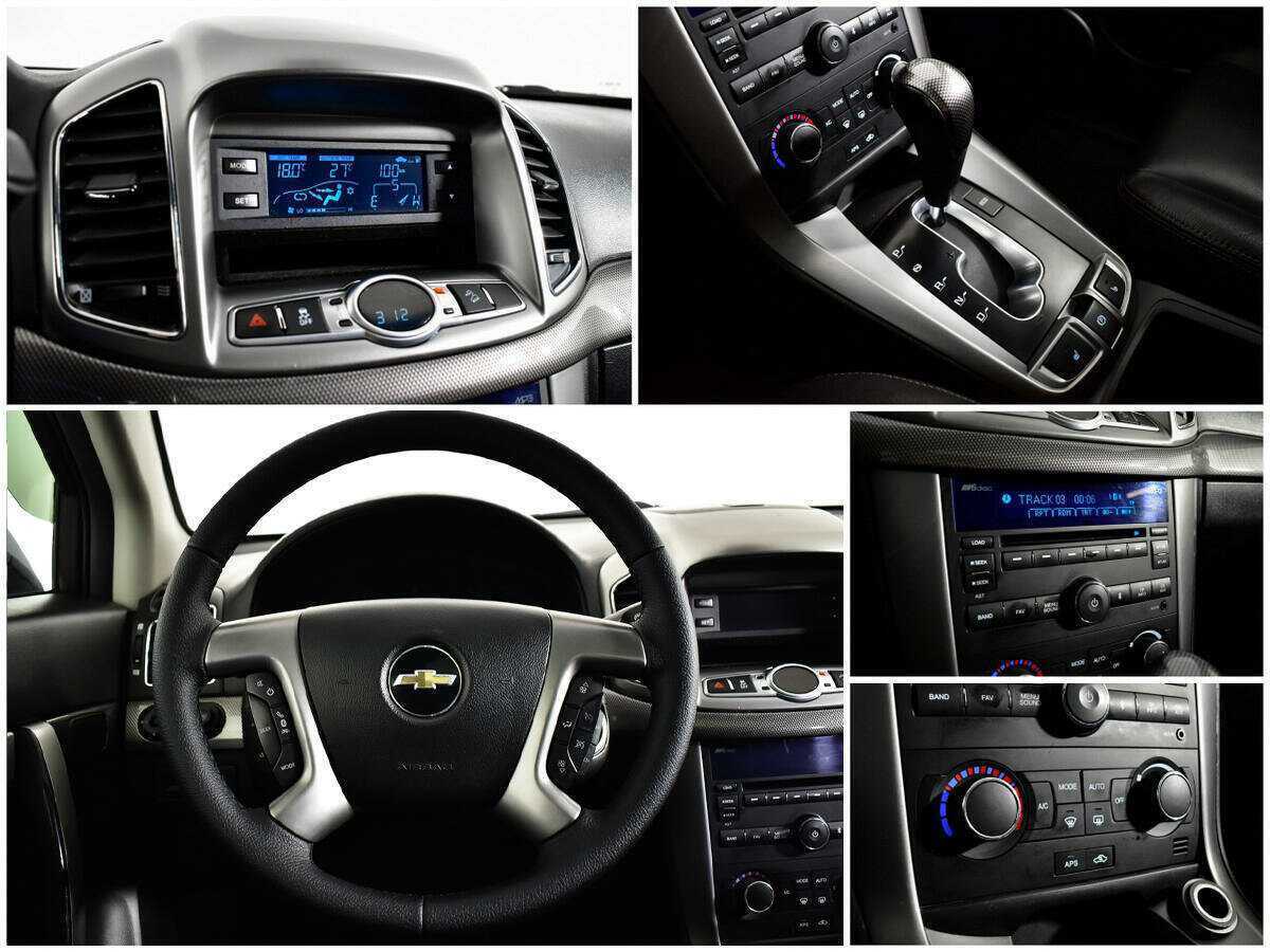 Купить Шевроле Каптива, 2012, 215 648 км.. Фото: #13