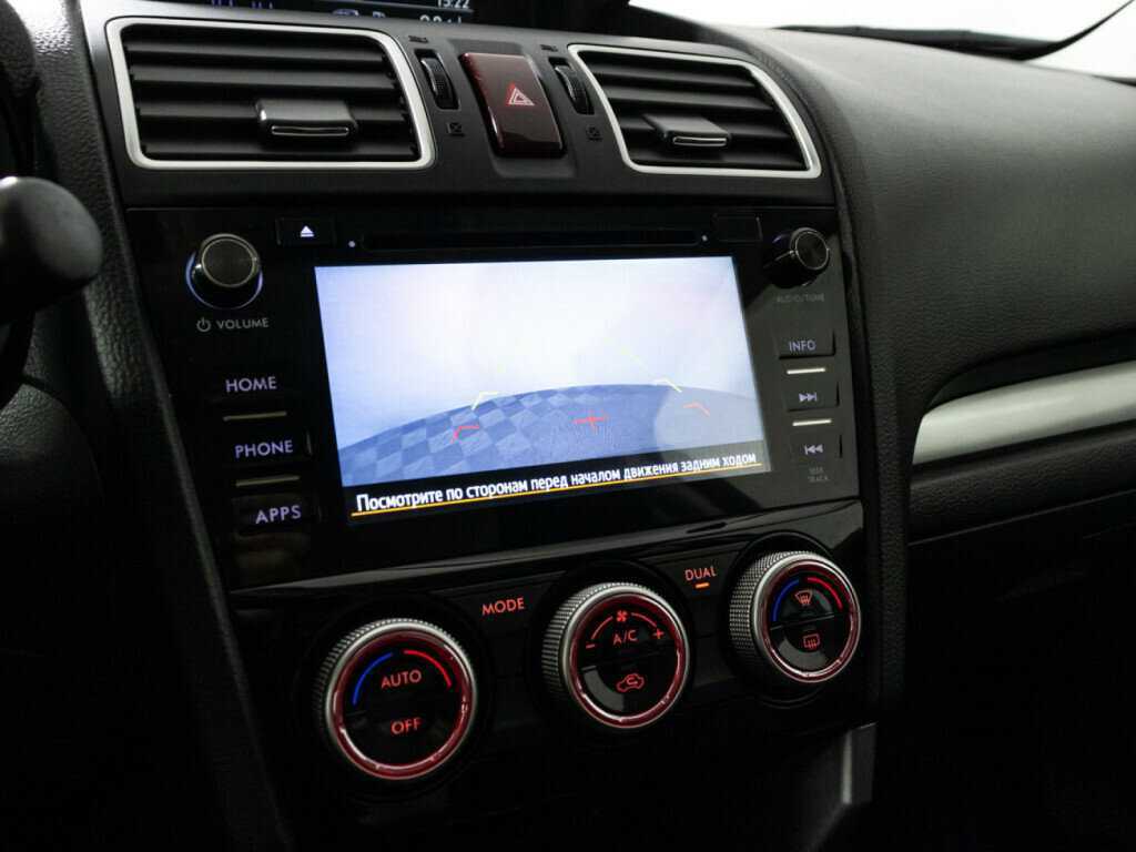 Купить Субару Форестер, 2016, 188 400 км.. Фото: #16