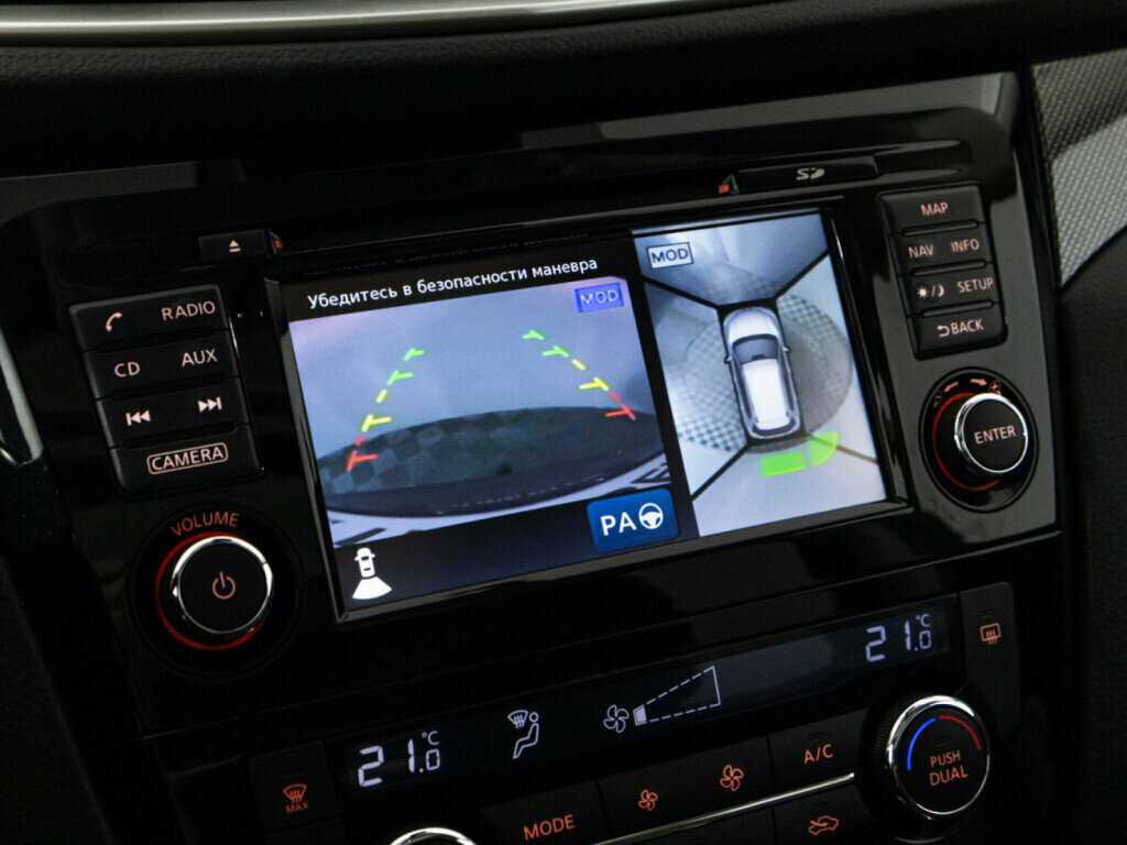 Купить Ниссан Икс-Трейл, 2018, 207 263 км.. Фото: #15