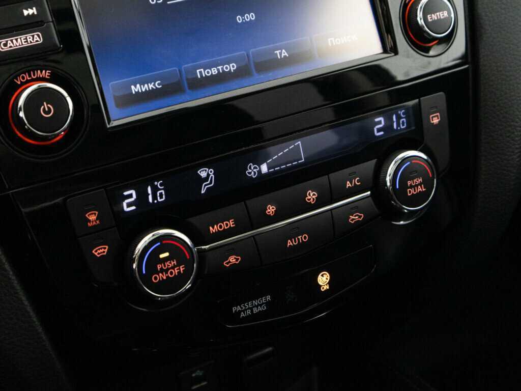 Купить Ниссан Икс-Трейл, 2018, 207 263 км.. Фото: #17