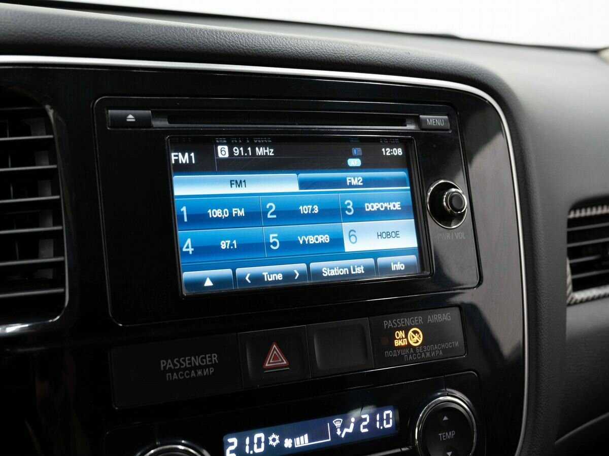 Купить Митсубиши Оутлэндер, 2015, 220 000 км.. Фото: #19