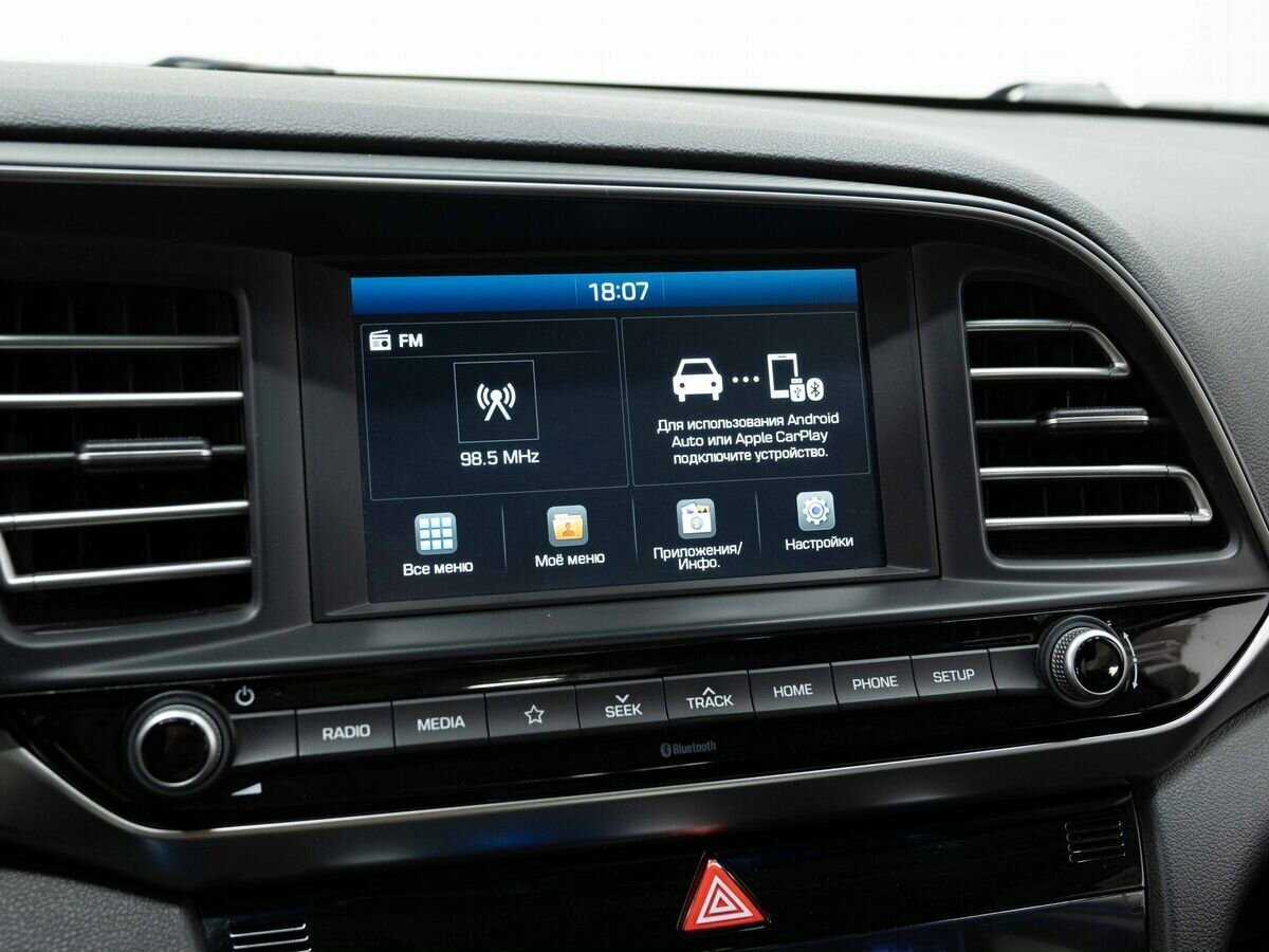 Купить Хендай Елантра, 2020, 37 071 км.. Фото: #21