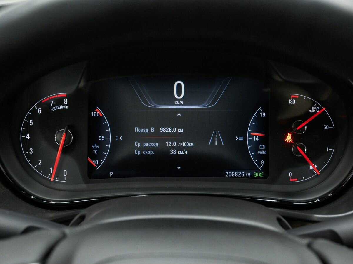 Купить Опель Инсигния, 2015, 209 000 км.. Фото: #21