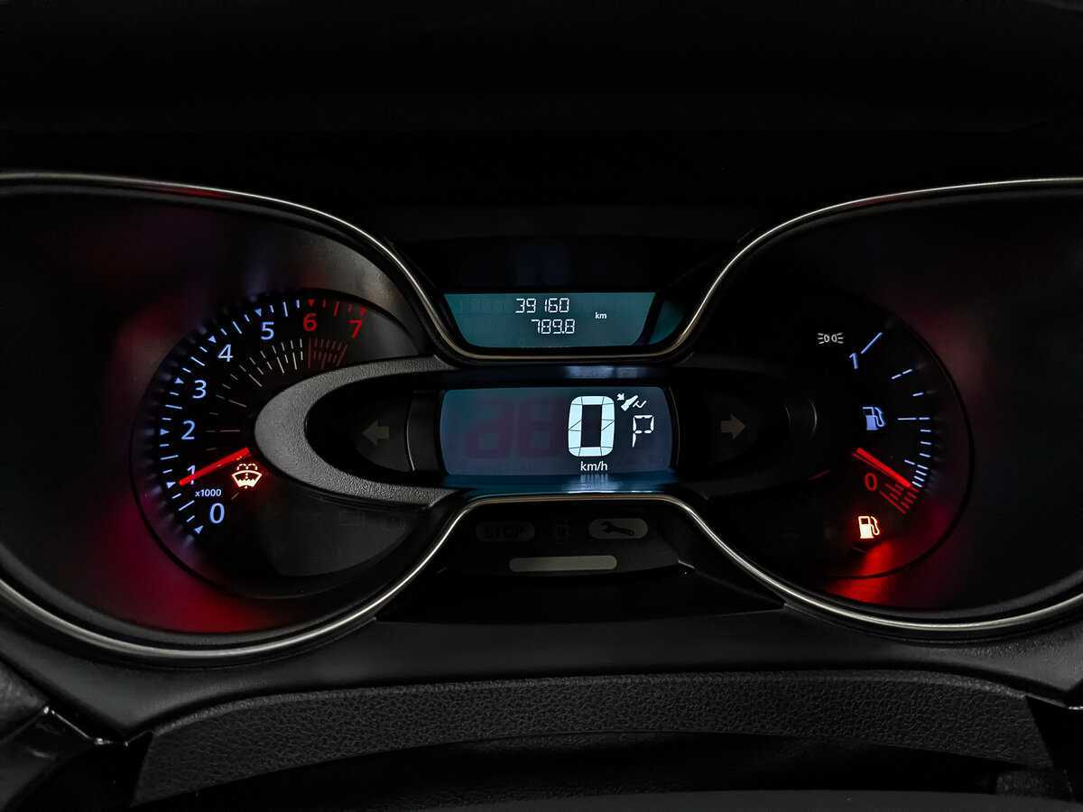 Купить Рено Каптюр, 2021, 39 150 км.. Фото: #13