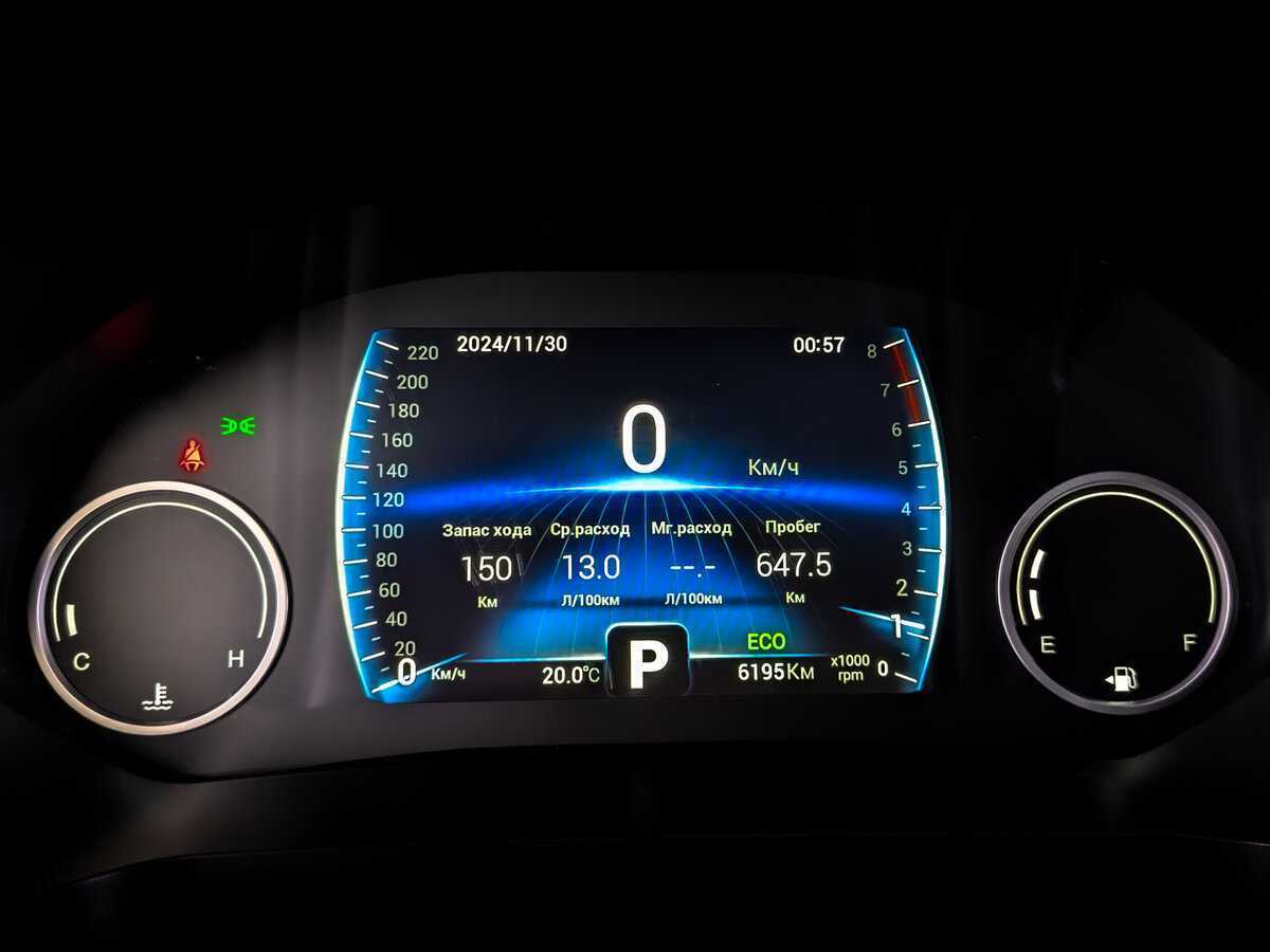 Купить Чери Тигго 8, 2024, 6 189 км.. Фото: #11