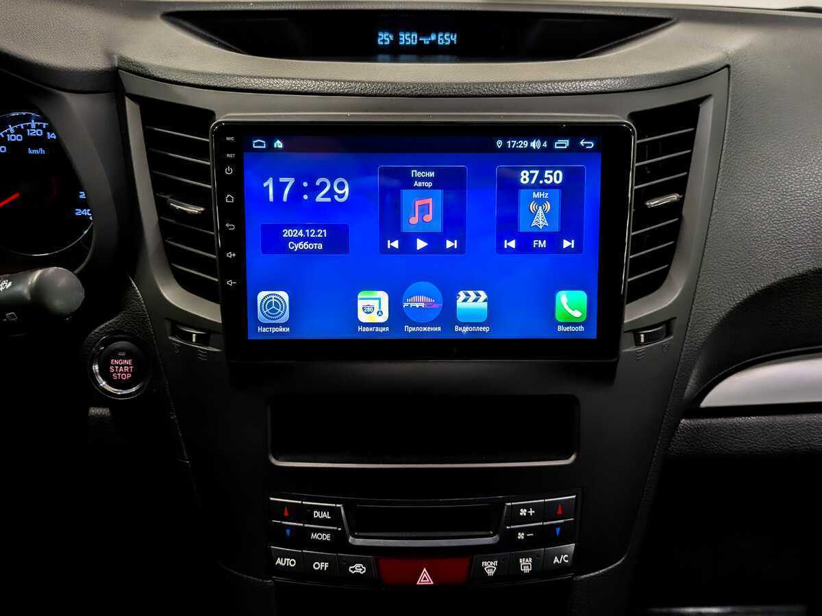 Купить Субару Аутбэк, 2013, 216 447 км.. Фото: #14