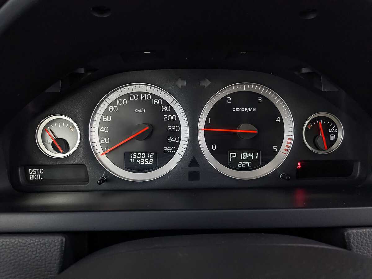 Купить Вольво ИксЦ90, 2014, 150 011 км.. Фото: #15