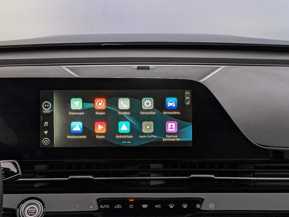 Купить Омода Ц5, 2022, 103 358 км.. Фото: #16