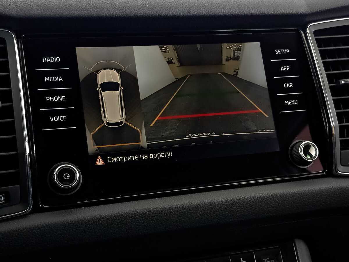 Купить Шкода Кодиак, 2017, 95 232 км.. Фото: #27