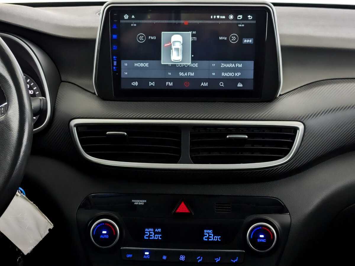 Купить Хендай Туксон, 2018, 96 651 км.. Фото: #14