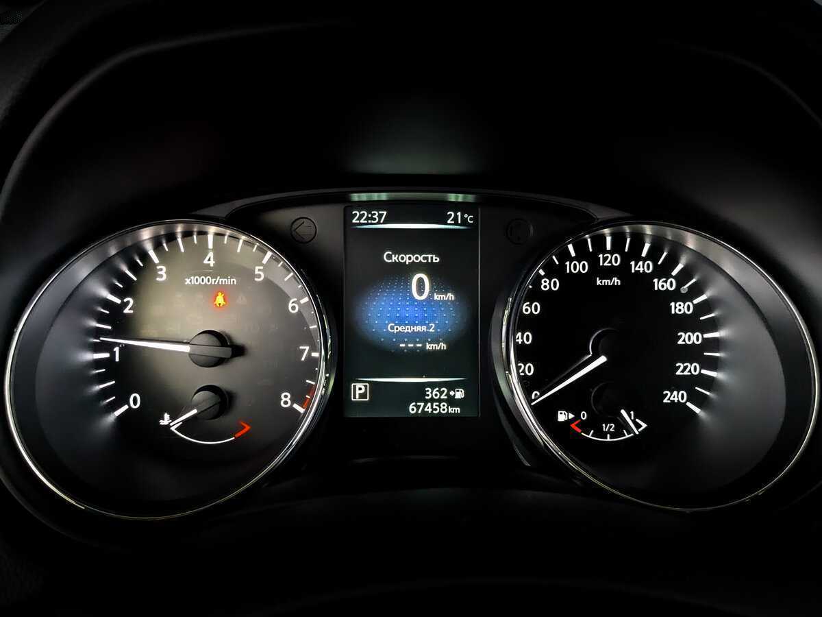 Купить Ниссан Икс-Трейл, 2018, 67 456 км.. Фото: #10