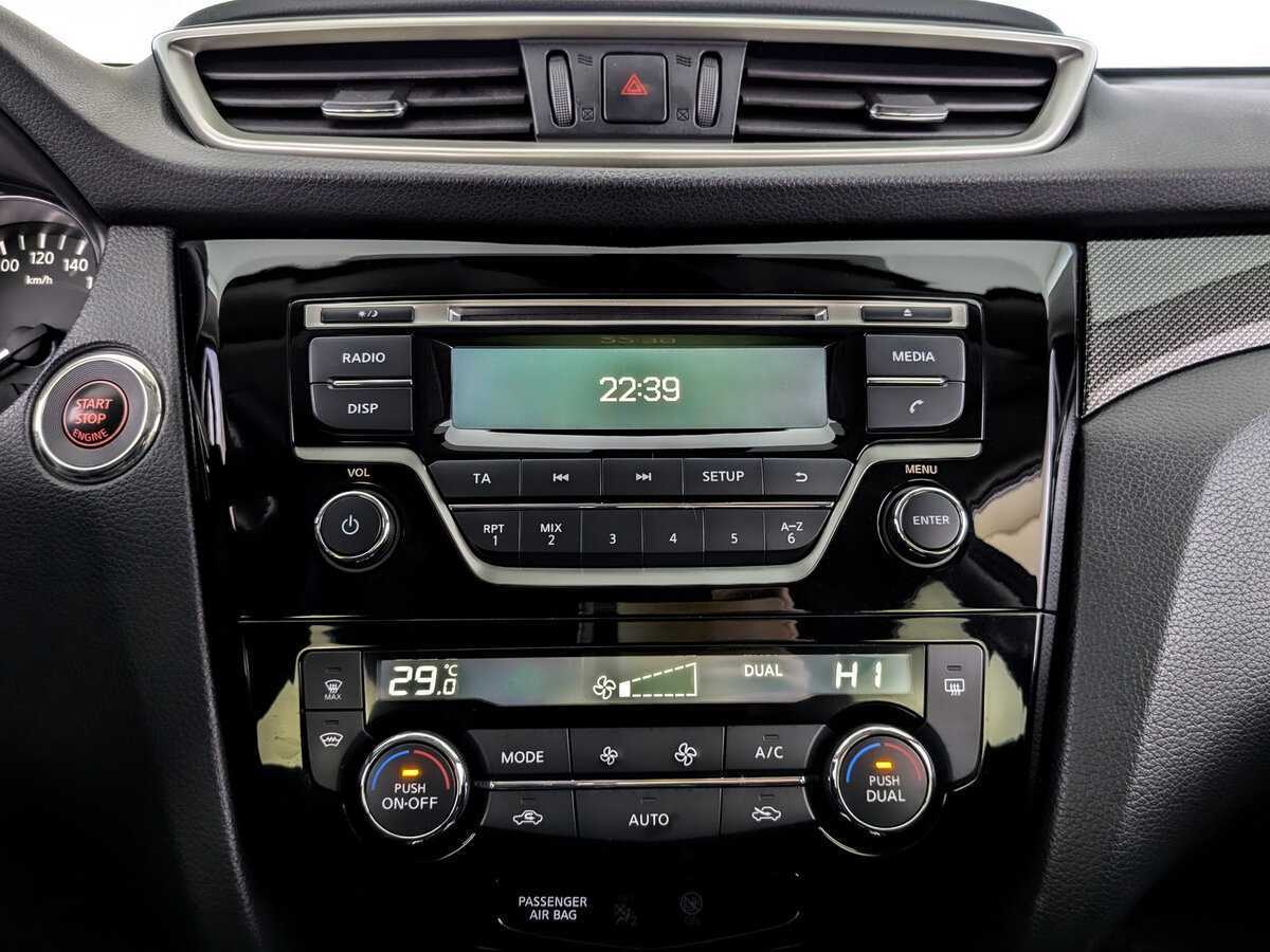 Купить Ниссан Икс-Трейл, 2018, 67 456 км.. Фото: #12