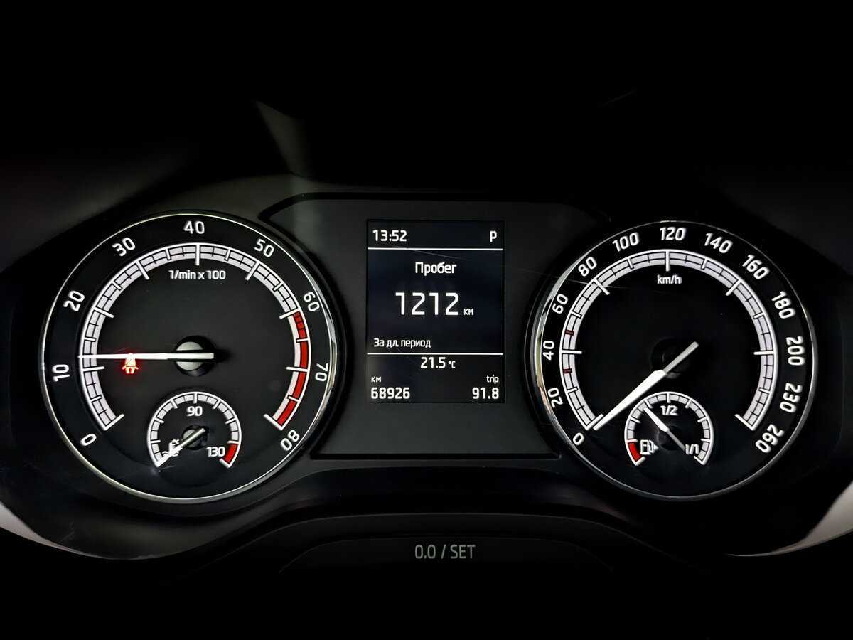 Купить Шкода Карок, 2021, 68 924 км.. Фото: #12