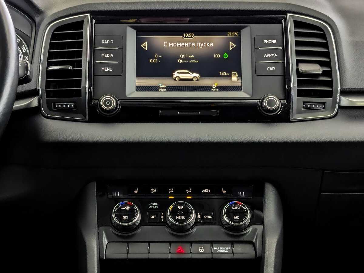 Купить Шкода Карок, 2021, 68 924 км.. Фото: #14