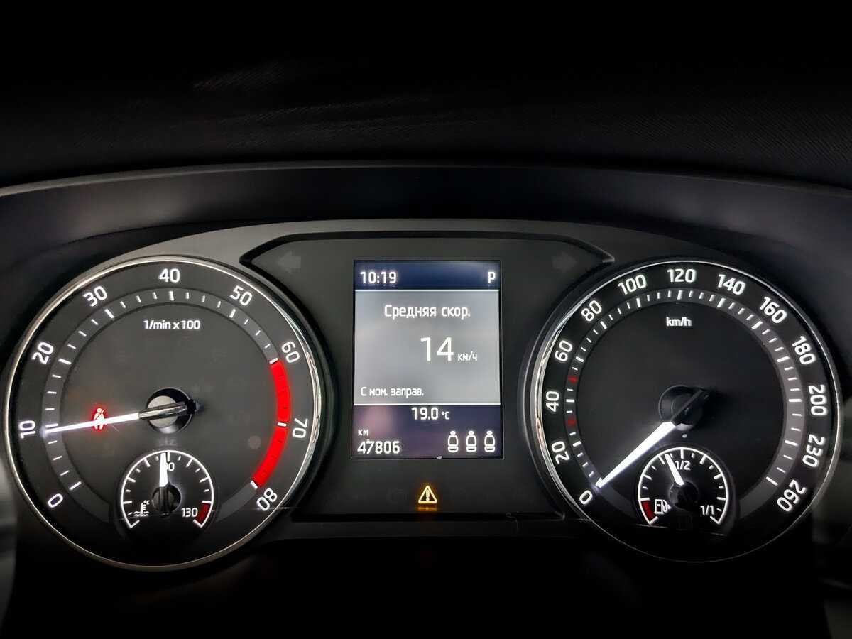 Купить Шкода Октавия, 2021, 47 804 км.. Фото: #12