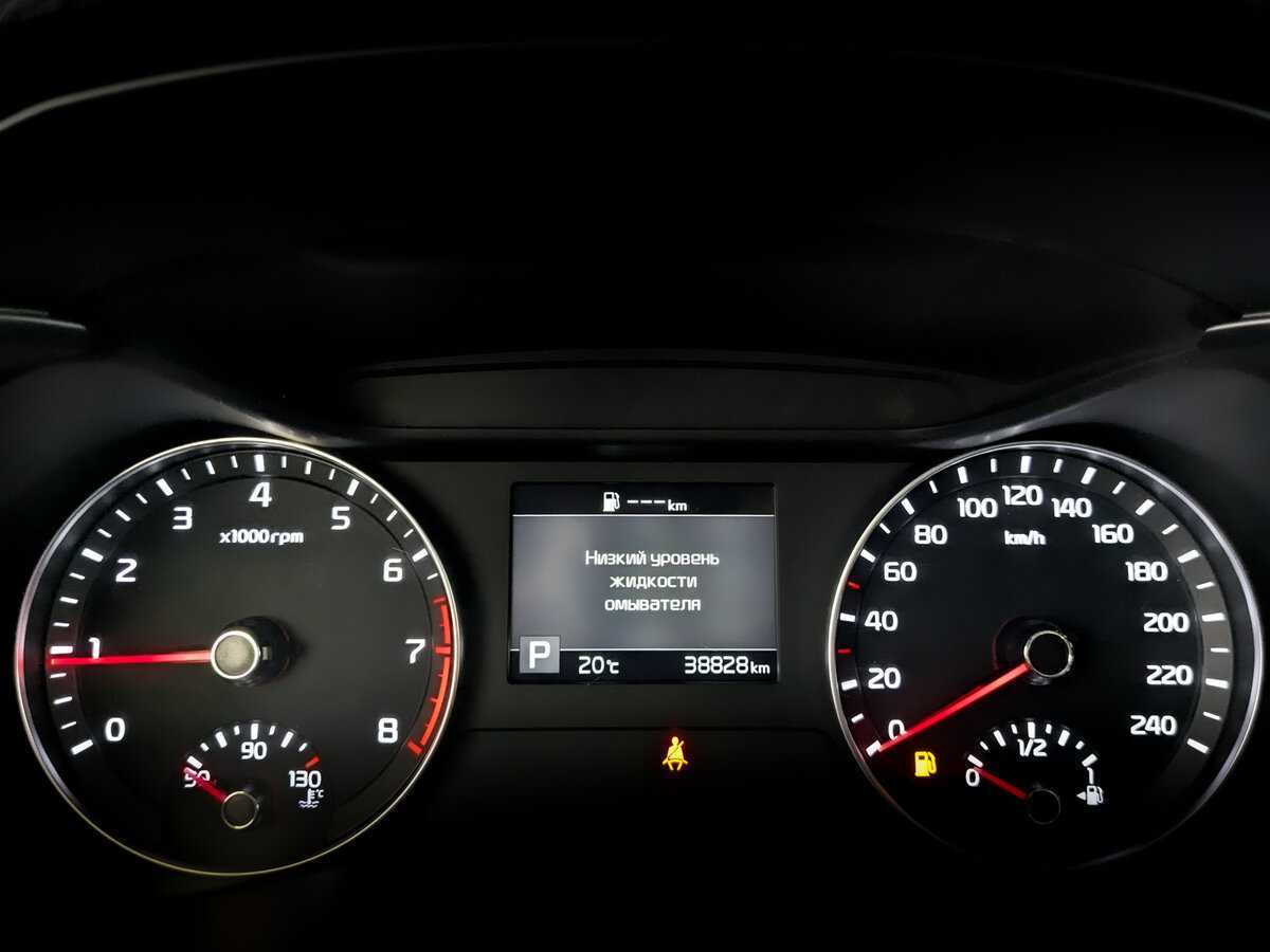 Купить Киа Церато, 2020, 38 823 км.. Фото: #12