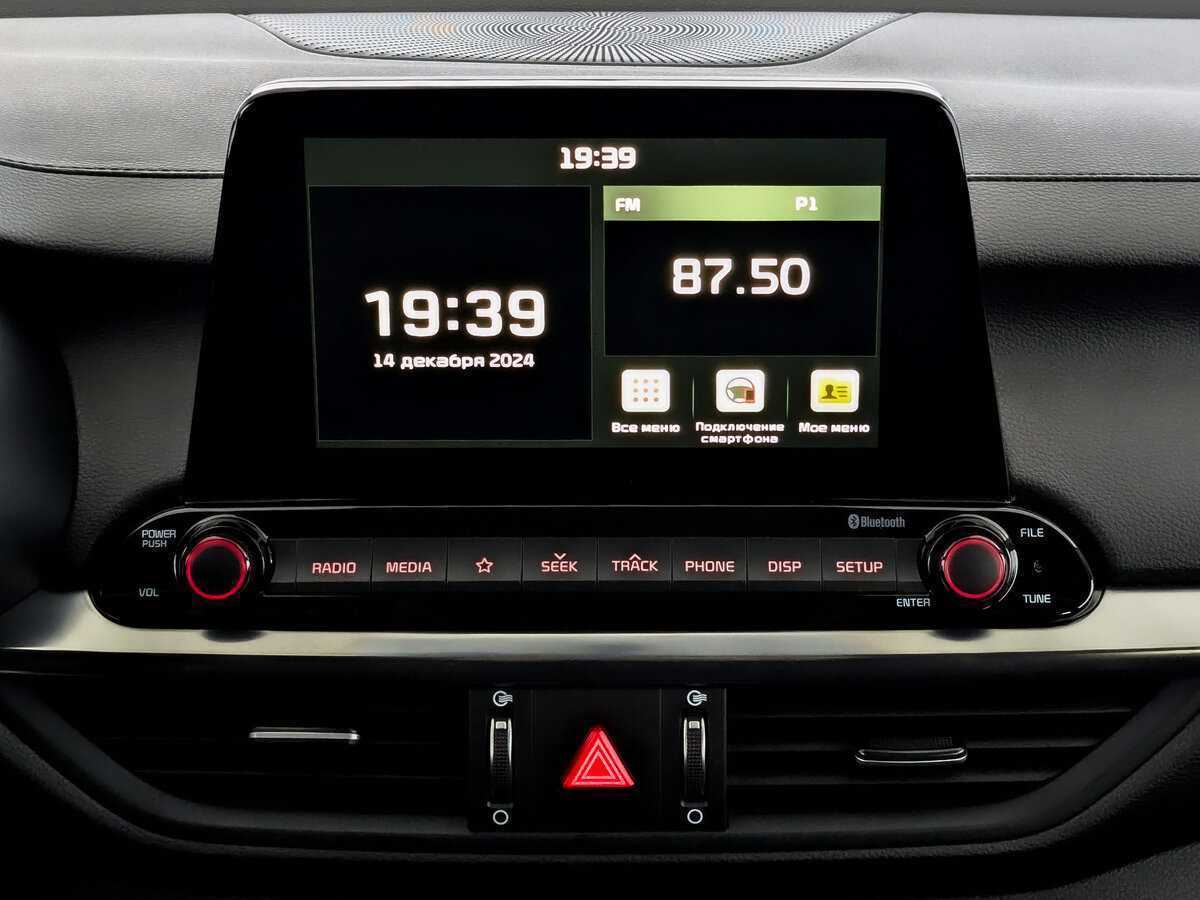 Купить Киа Церато, 2020, 38 823 км.. Фото: #14