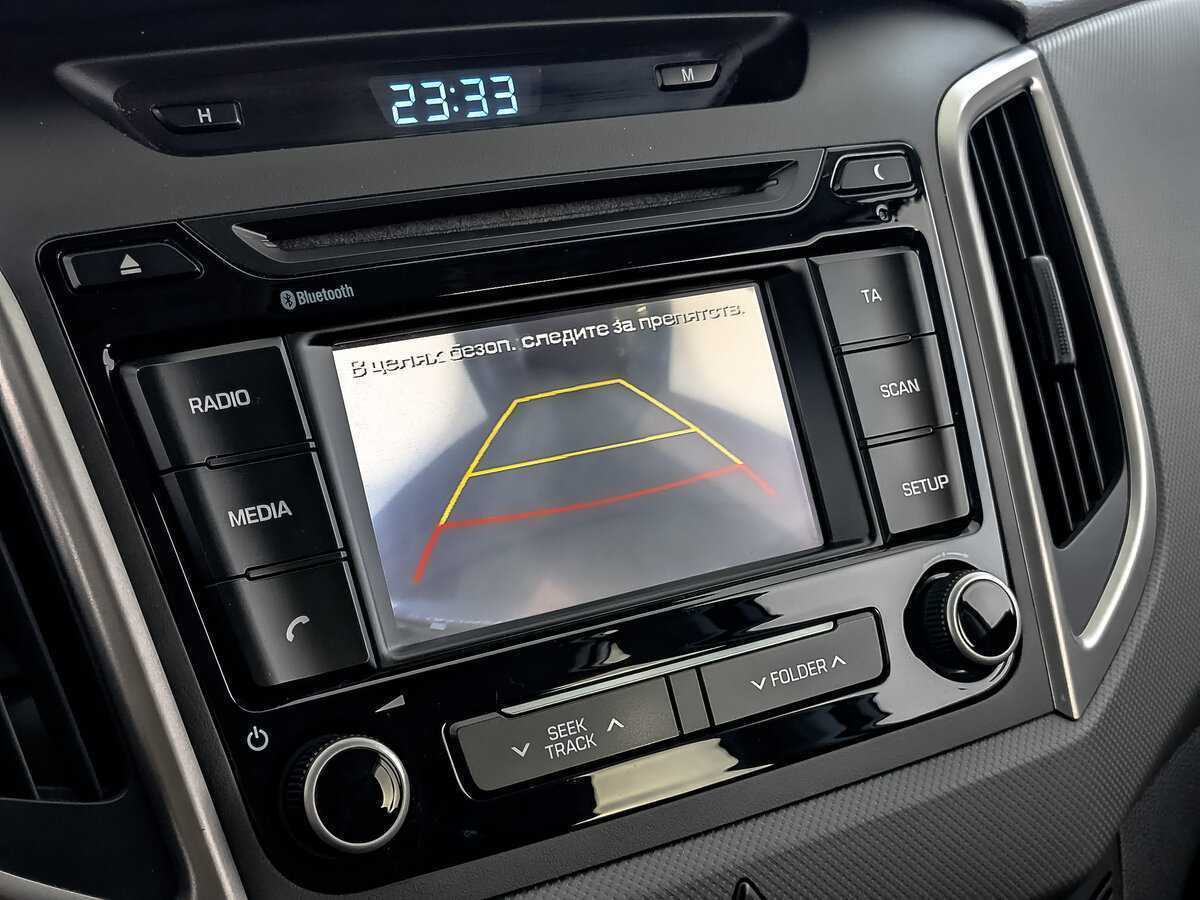 Купить Хендай Крета, 2017, 43 719 км.. Фото: #24