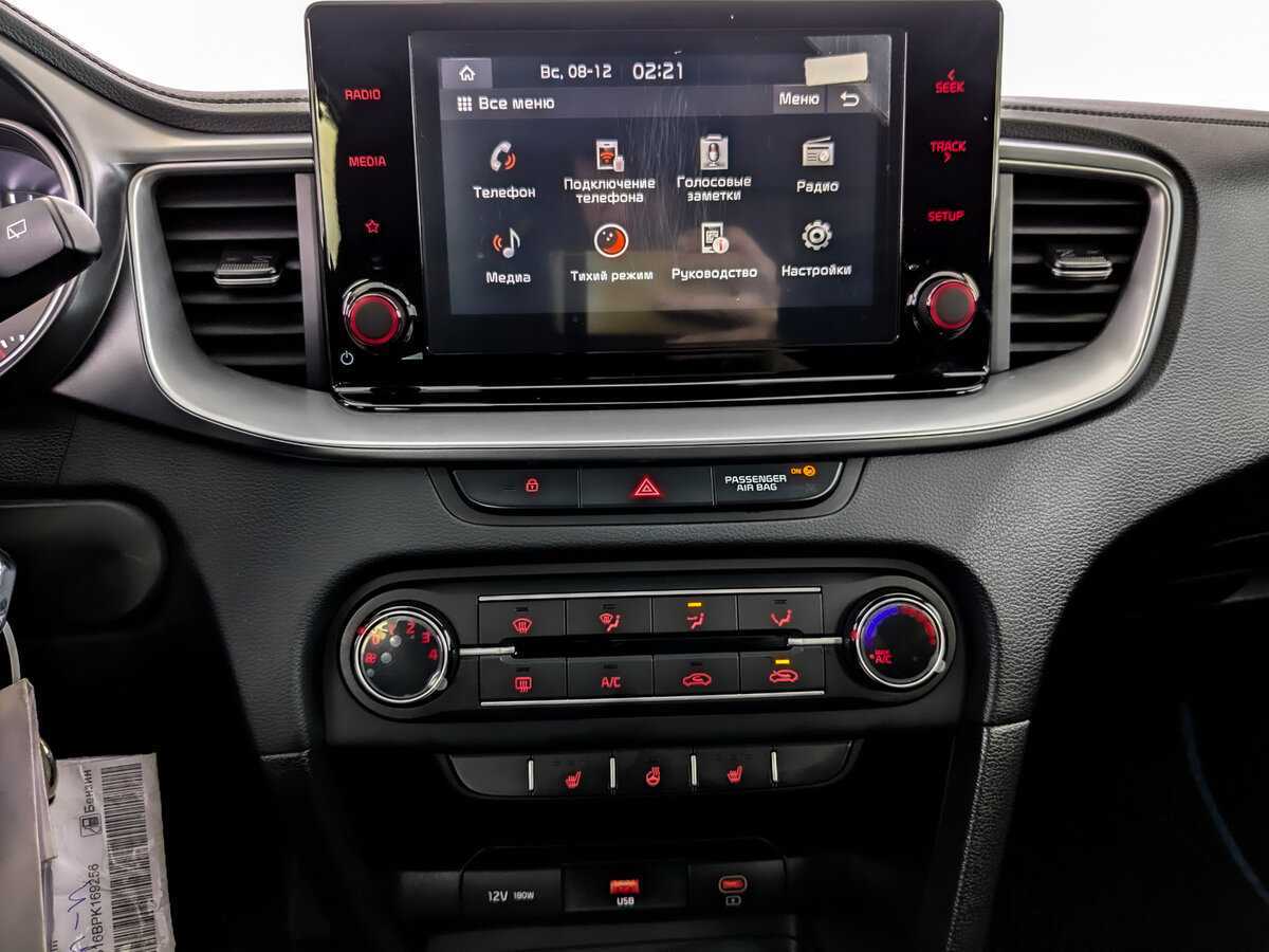 Купить Киа Сид, 2022, 23 862 км.. Фото: #14