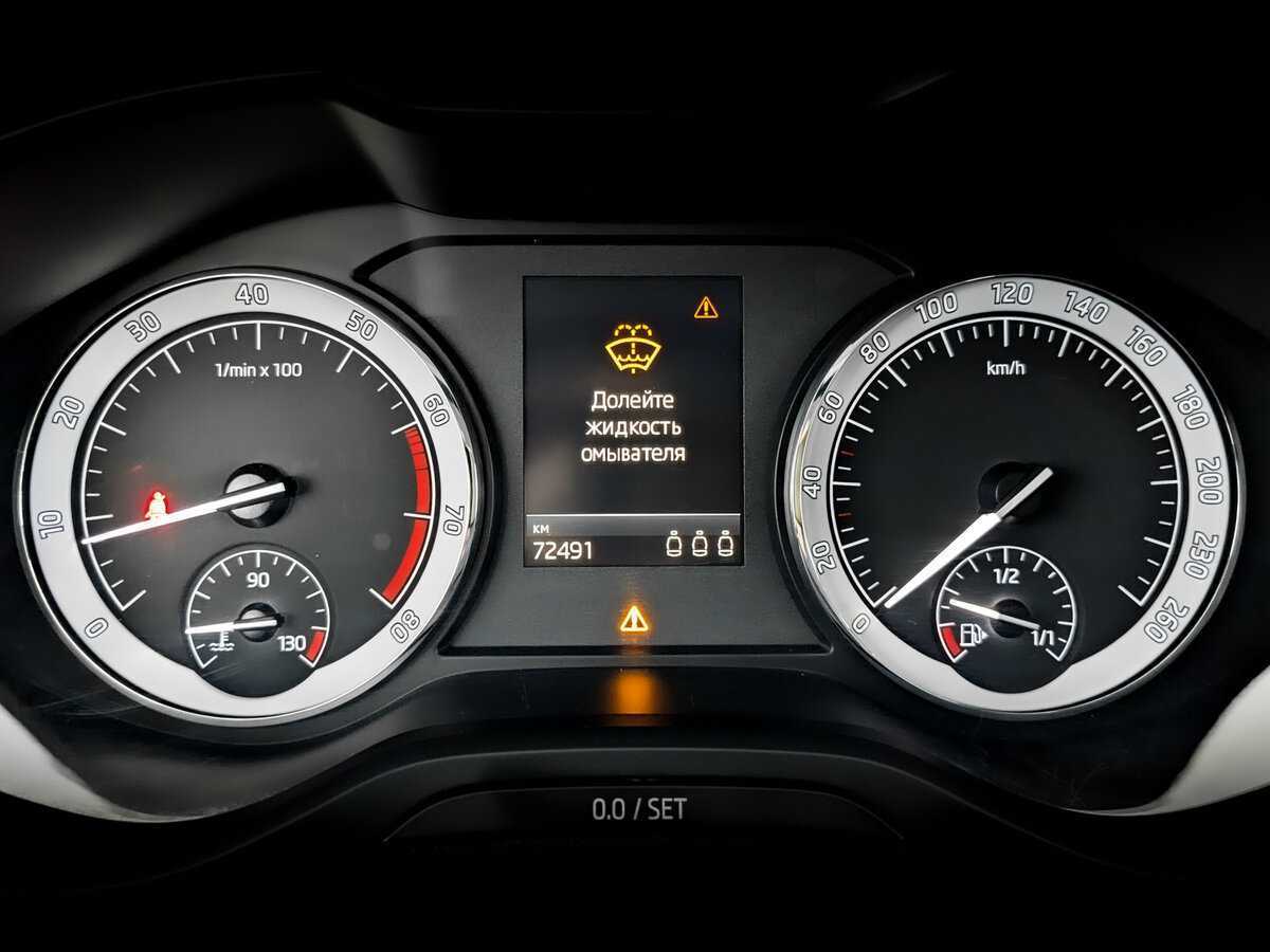 Купить Шкода Карок, 2021, 72 481 км.. Фото: #12