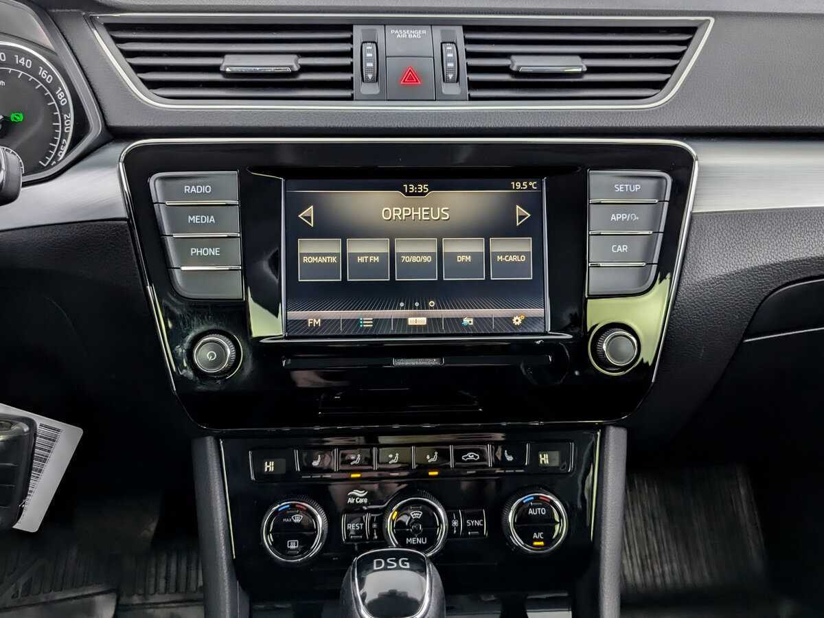 Купить Шкода Суперб, 2019, 110 767 км.. Фото: #14