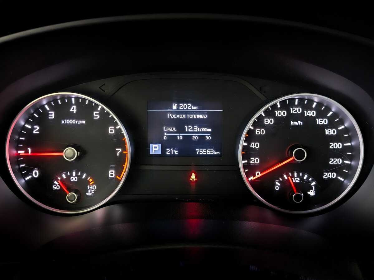 Купить Киа Спортейдж, 2020, 75 555 км.. Фото: #12