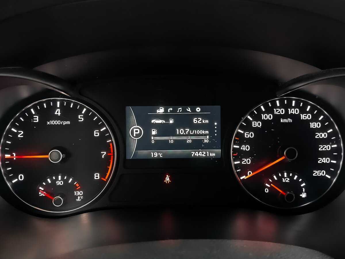 Купить Киа Оптима, 2018, 74 416 км.. Фото: #15