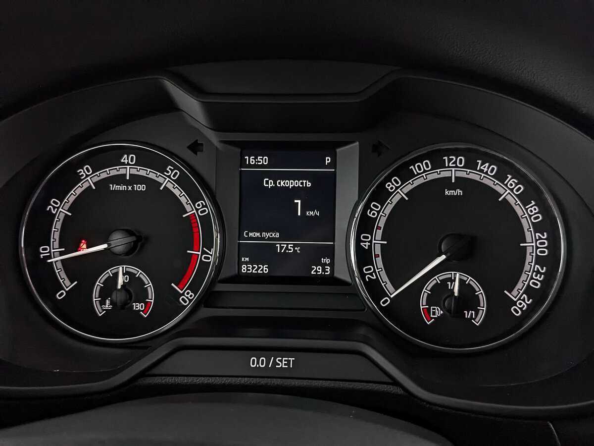 Купить Шкода Октавия, 2018, 83 220 км.. Фото: #15