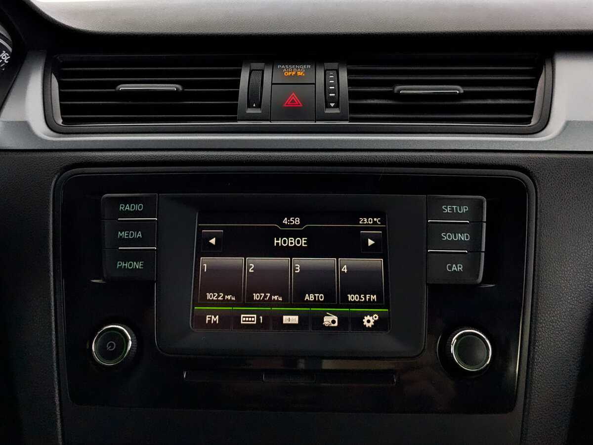 Купить Шкода Рапид, 2017, 189 398 км.. Фото: #14