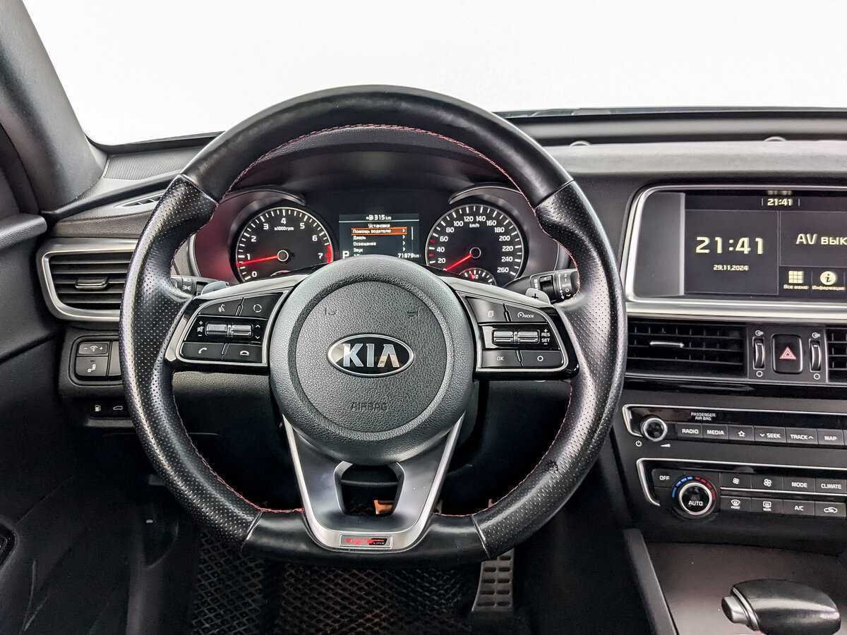 Купить Киа Оптима, 2018, 71 869 км.. Фото: #21