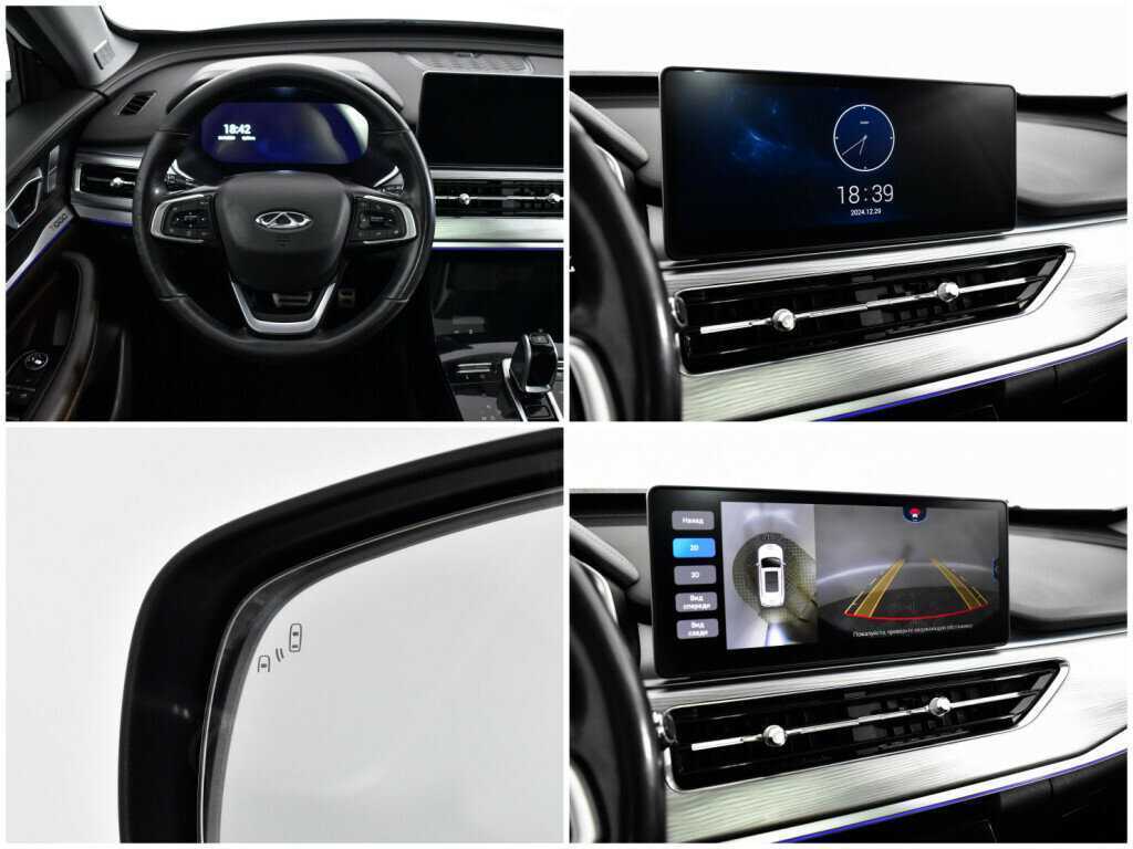 Купить Чери Тигго 8 Про, 2021, 72 764 км.. Фото: #13