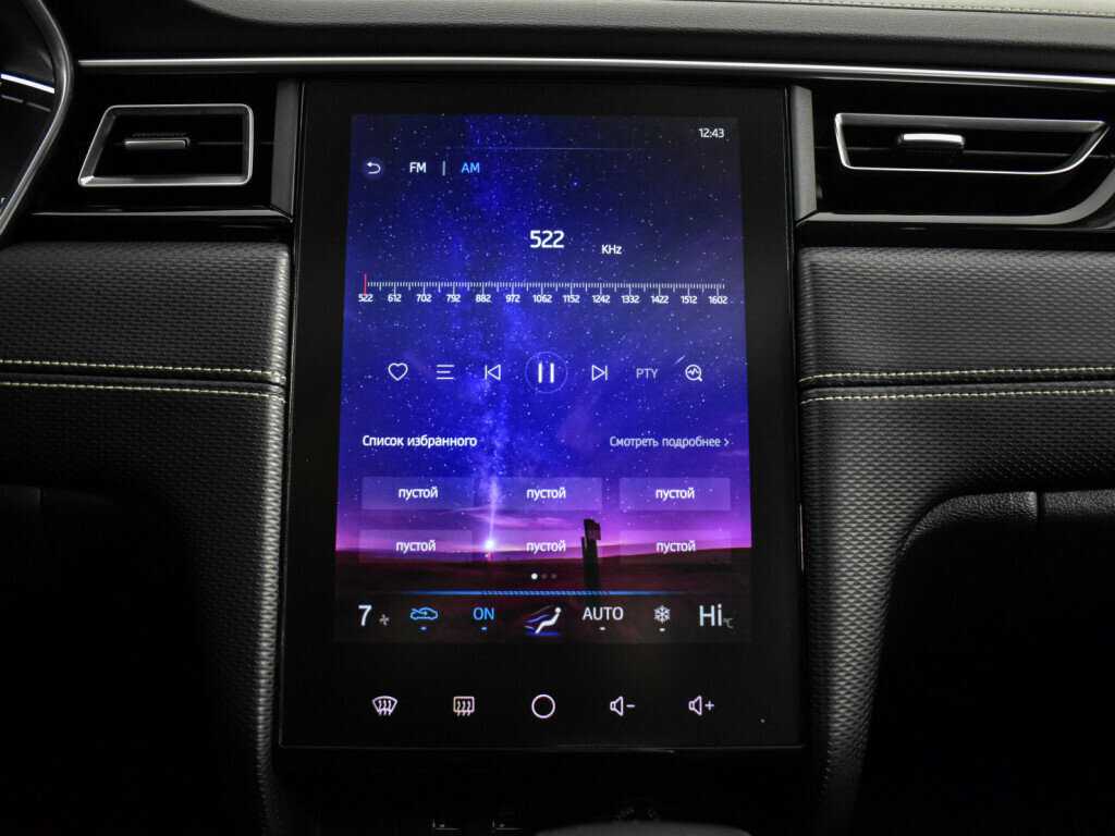 Купить Джак Джи7, 2021, 95 393 км.. Фото: #16