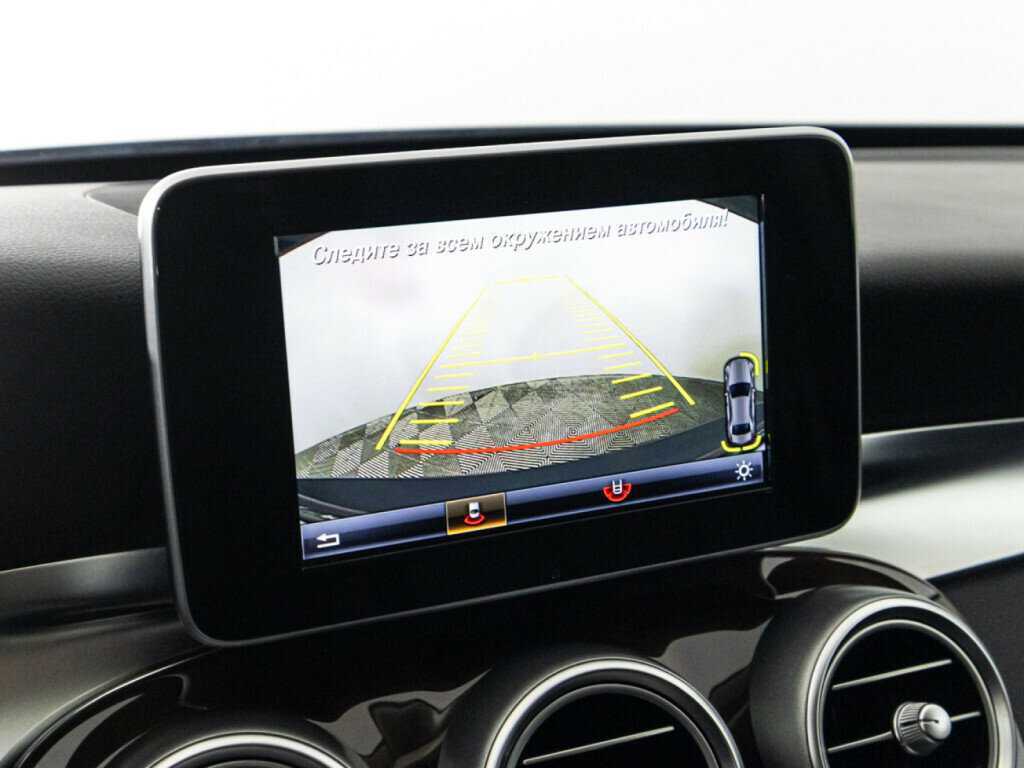 Купить Мерседес-Бенц Ц-Класс, 2015, 143 843 км.. Фото: #15