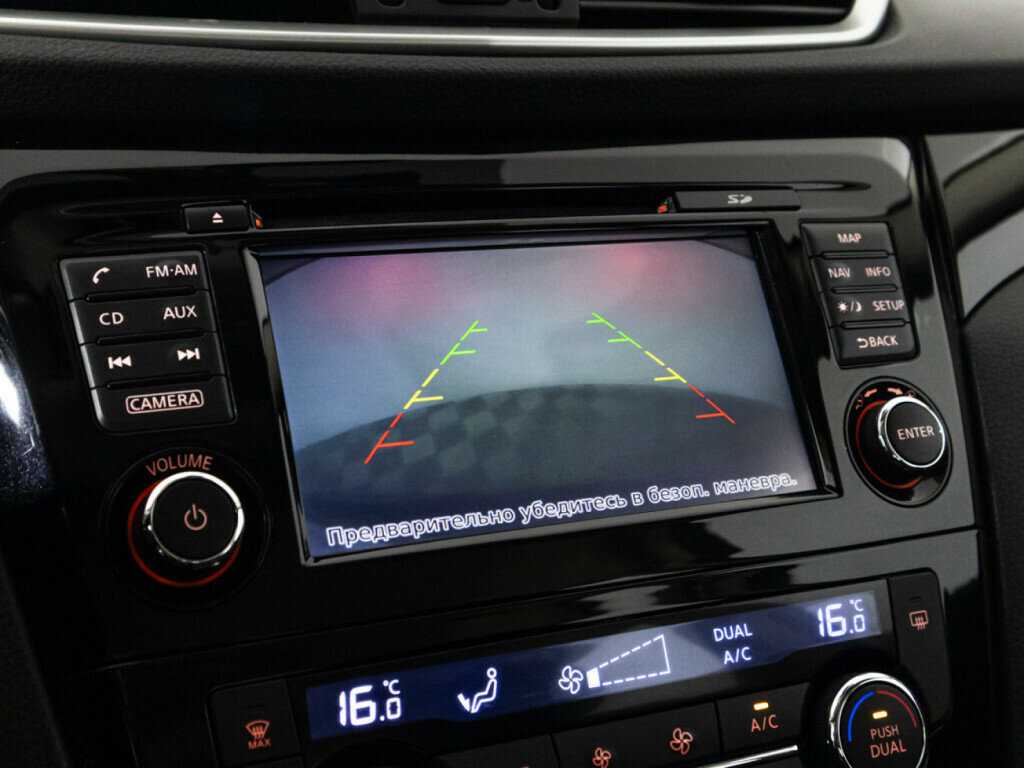 Купить Ниссан Кашкай, 2016, 92 295 км.. Фото: #14