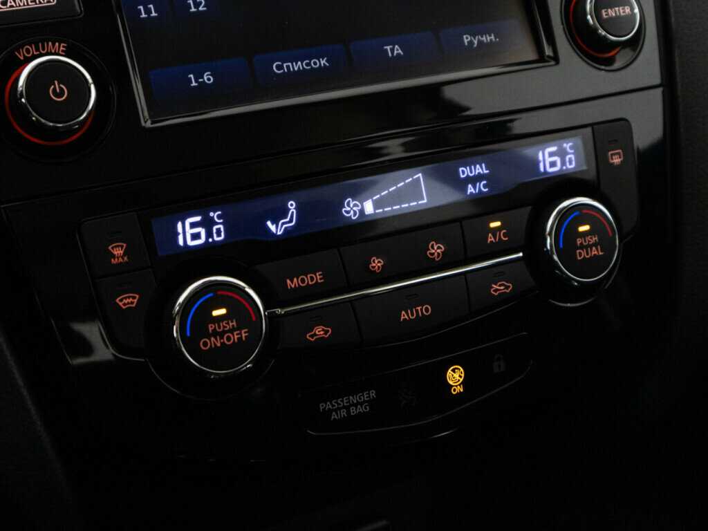 Купить Ниссан Кашкай, 2016, 92 295 км.. Фото: #16