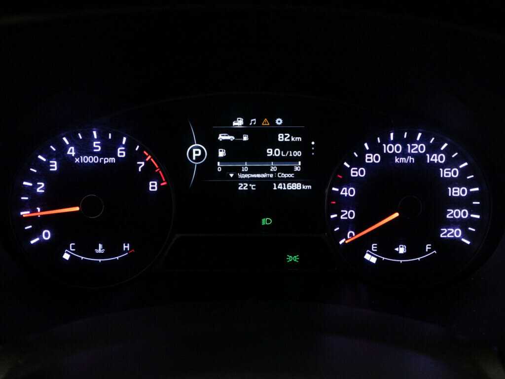 Купить Киа Соул, 2015, 141 662 км.. Фото: #11