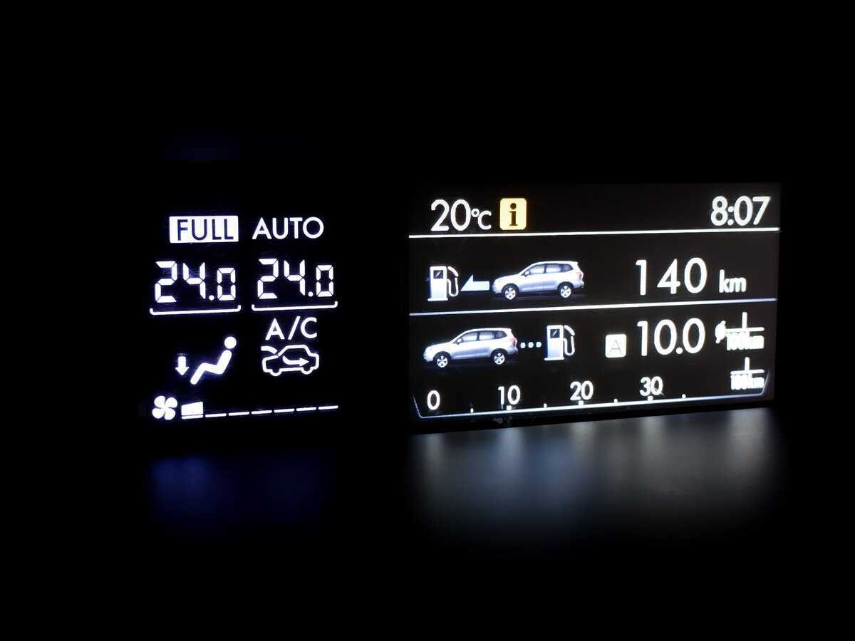 Купить Субару Форестер, 2015, 154 441 км.. Фото: #25