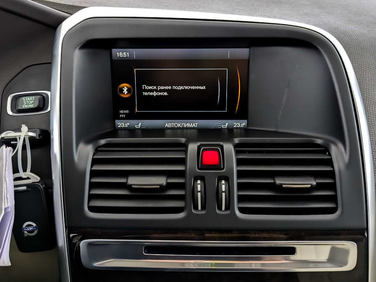 Купить Вольво ИксЦ60, 2013, 169 570 км.. Фото: #14