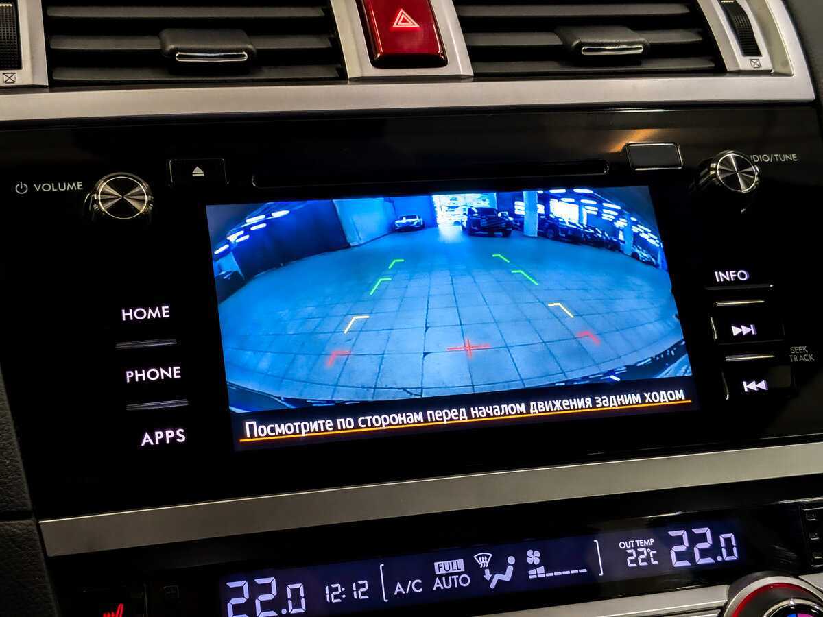 Купить Субару Аутбэк, 2015, 115 773 км.. Фото: #27