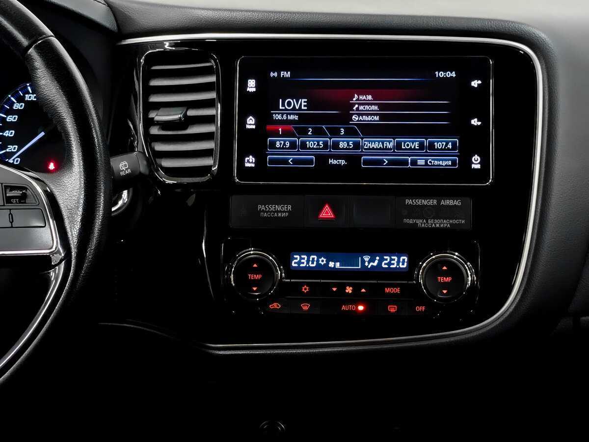 Купить Митсубиши Оутлэндер, 2018, 113 794 км.. Фото: #14