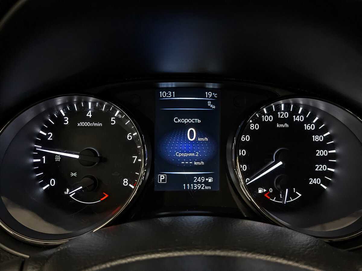 Купить Ниссан Кашкай, 2015, 111 384 км.. Фото: #13