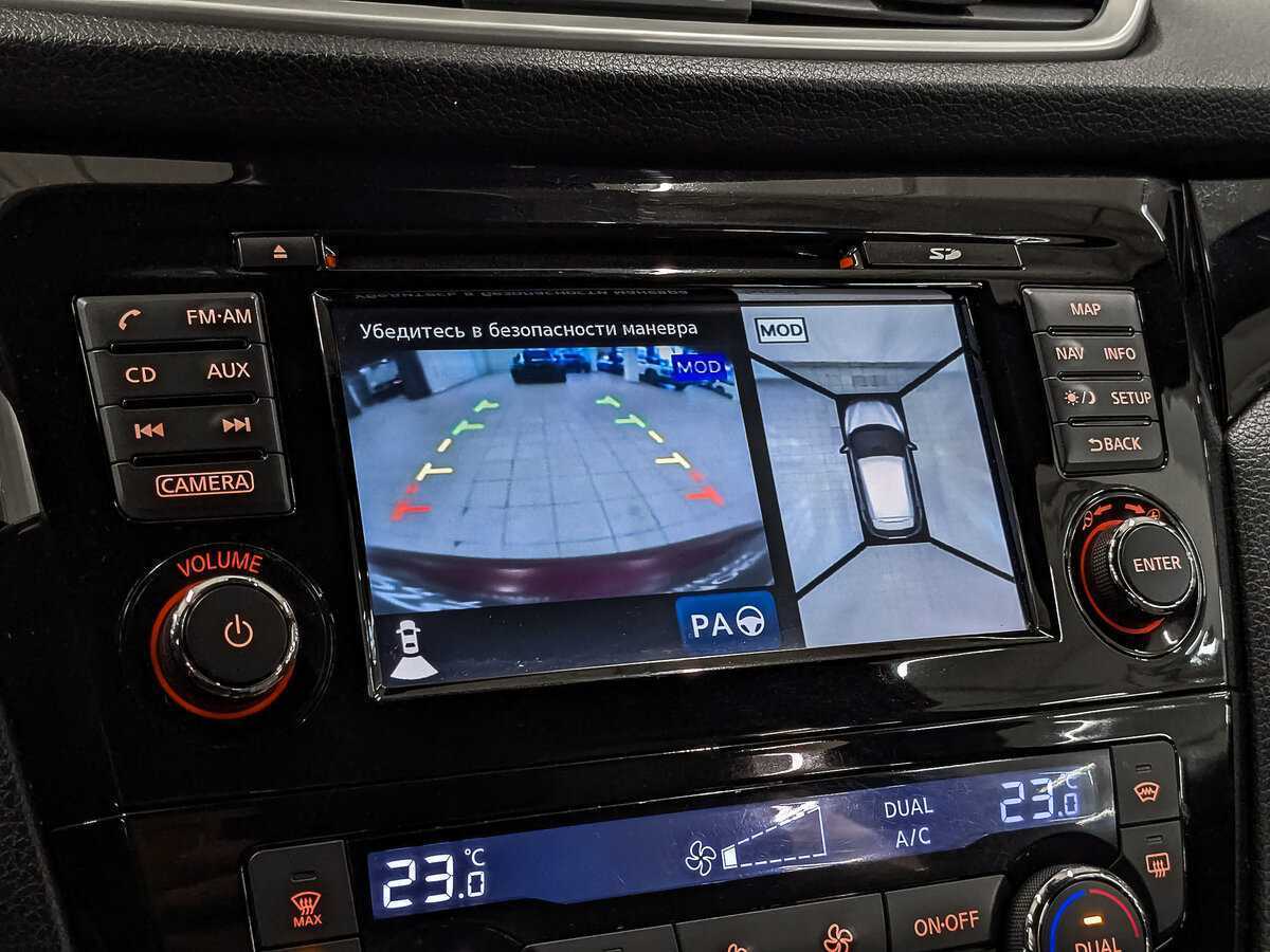 Купить Ниссан Кашкай, 2015, 111 384 км.. Фото: #21